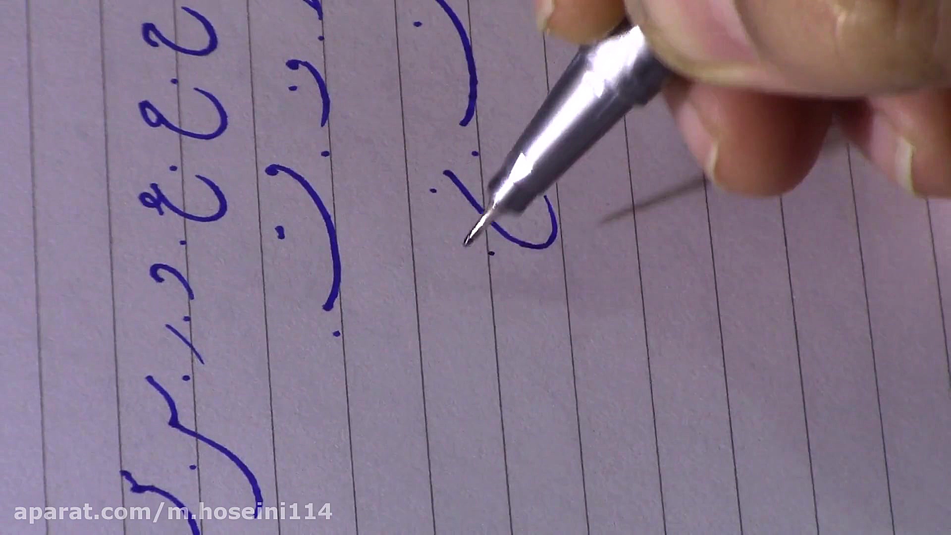 آموزش خط شکسته نستعلیق به طور...