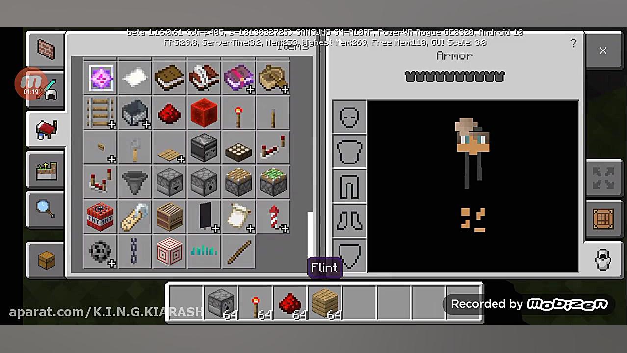 ستطل اشتغال ساده و حرفه ای