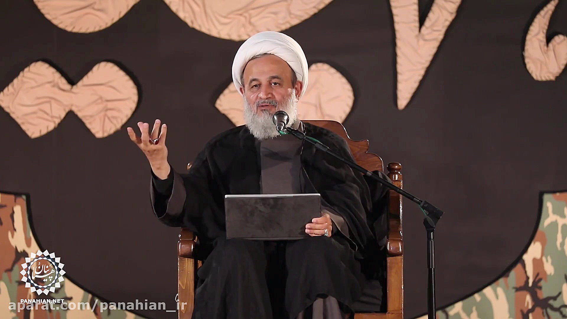 محافظه‌کاری؛ قتلگاه انقلاب، تح...