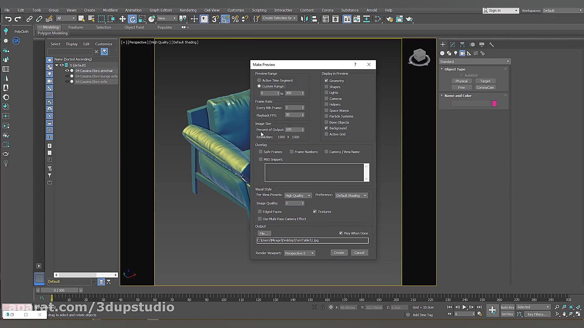 آموزش ساخت turn table در 3dmax