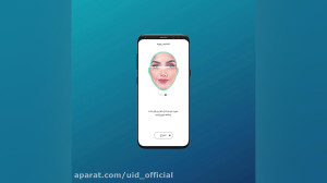 نحوه احراز هویت غیر حضوری با ی...