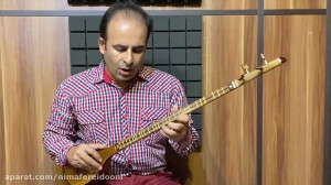 مرادخانی ماهور کتاب دوم آموزش...