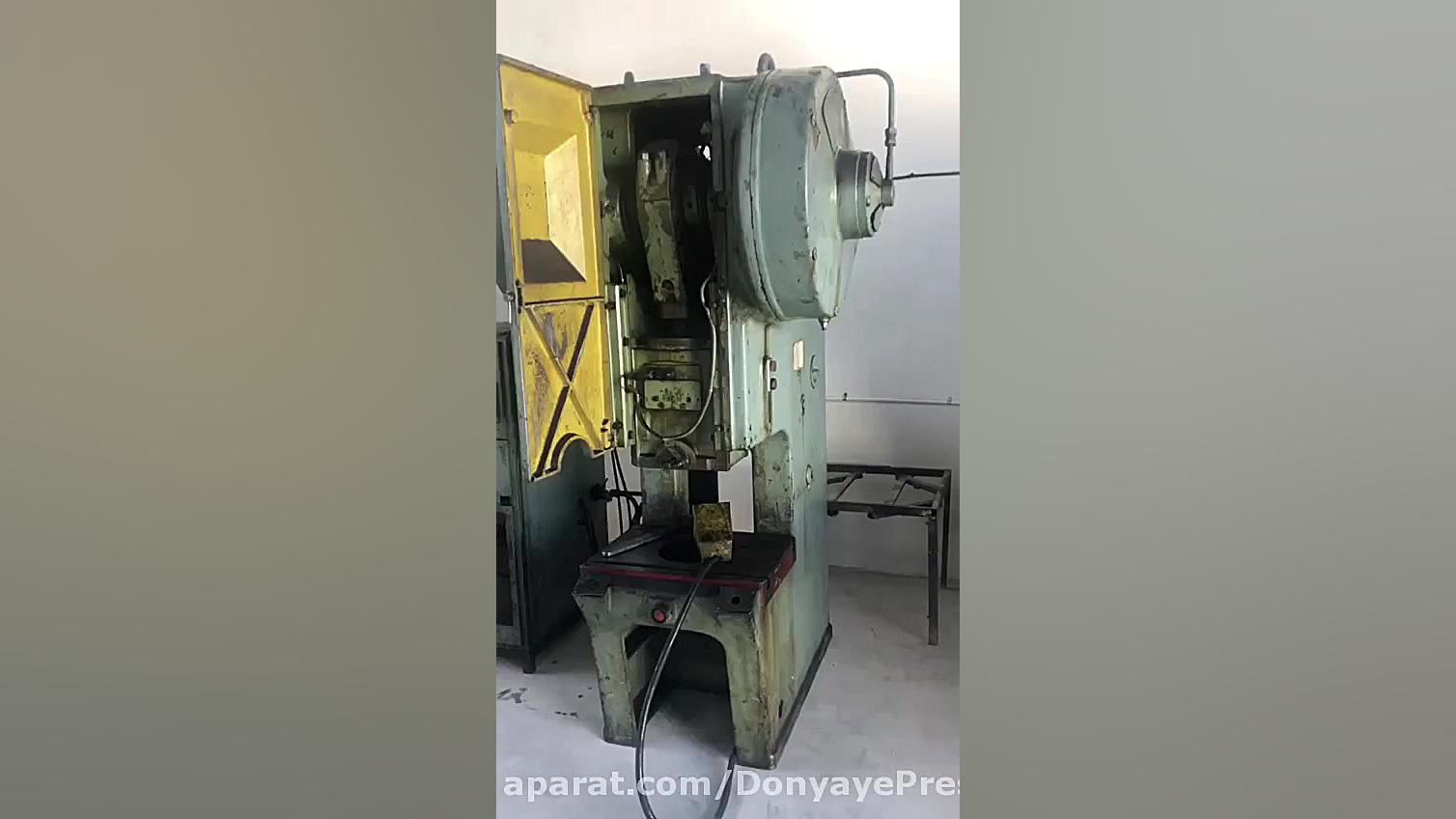 خط کامل پرس 63 تن ضربه ای مارک...