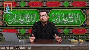 «امید در بحبوحه بلا&raqu...