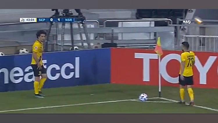 کرنر عجیب سپاهان سوژه شد!