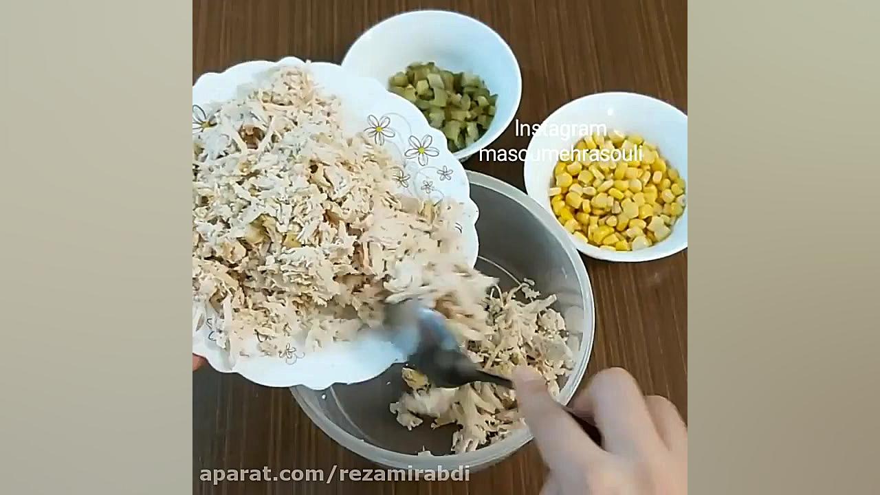 جیب تاجر سالاد ماکارونی