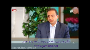 درمان ارتودنسی برای بهم ریختگی...