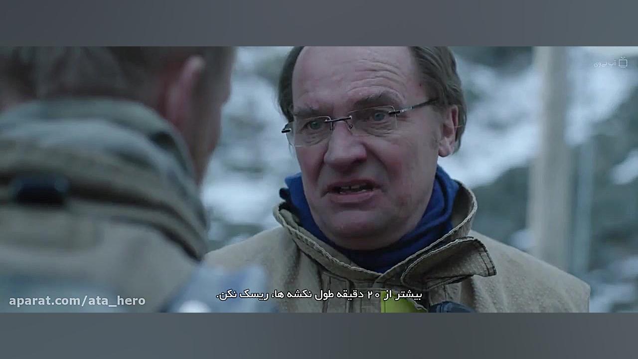 فیلم The Tunnel 2019 تونل با زیرنویس فارسی زمان5949ثانیه