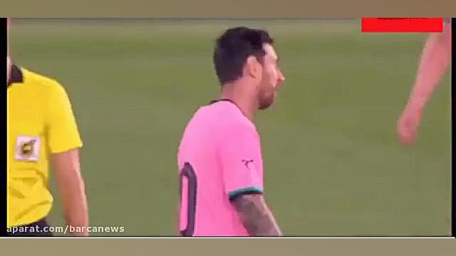 گل دوم مسی به ژیرونا ( دوستانه...