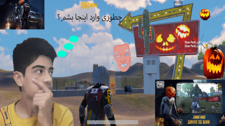 رفتن به چلنج هالوین (زامبی مود...