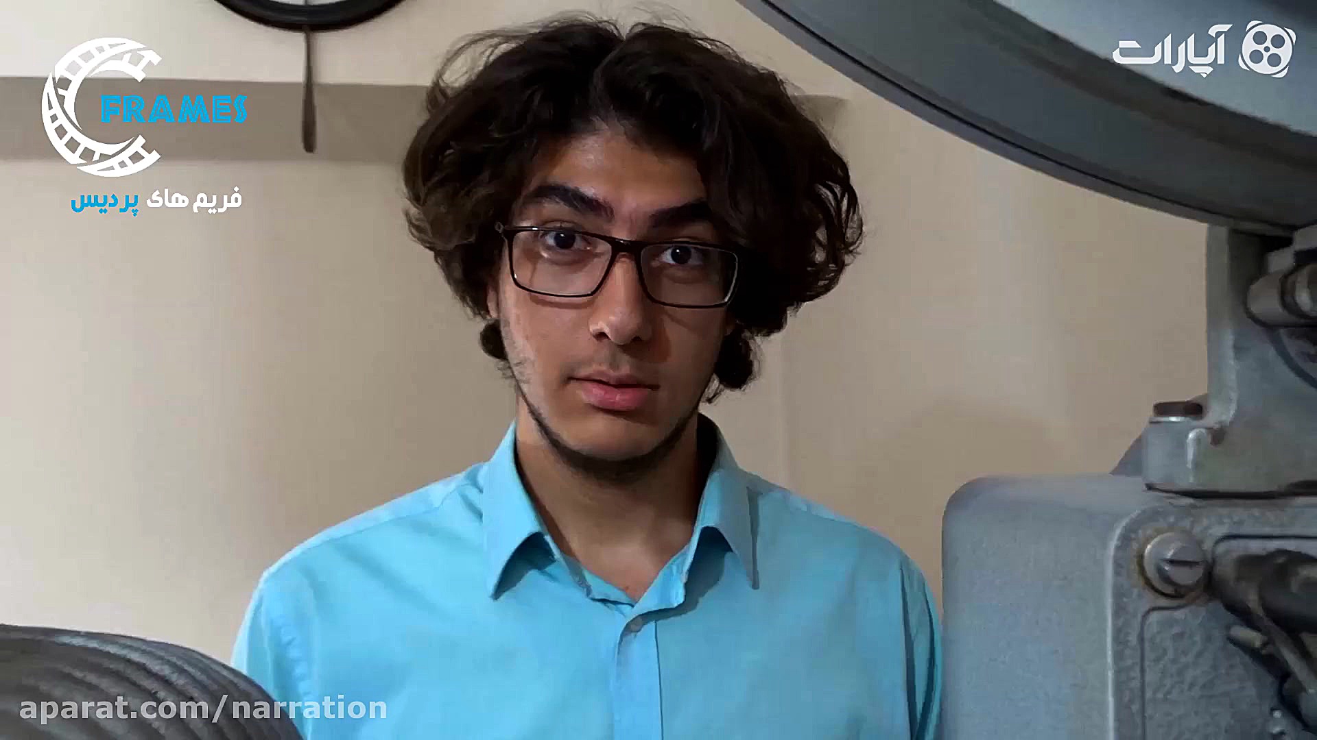 تیزر پادکست صوتی پلاک پنج