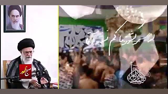 مداحی جواد مقدم برای رهبر عزیز...