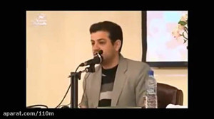 ایران و اسرائیل در قرآن