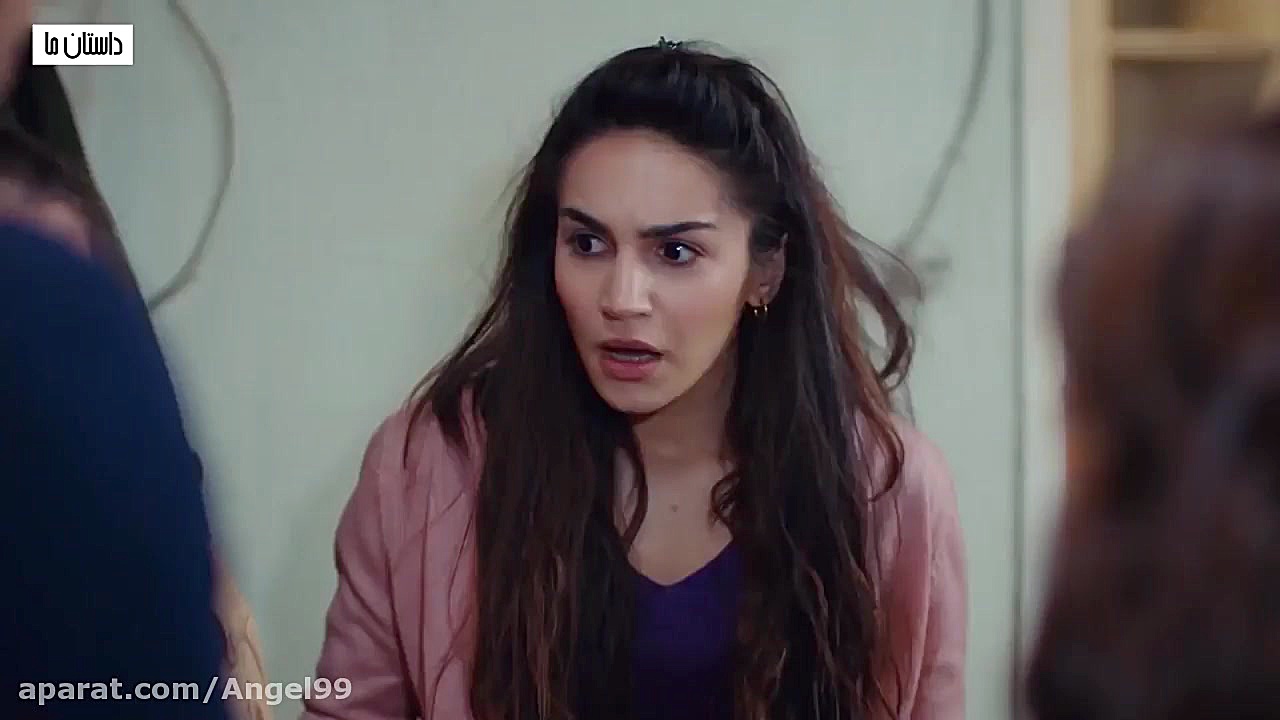 سریال ترکی داستان ما فصل 2 قسم...