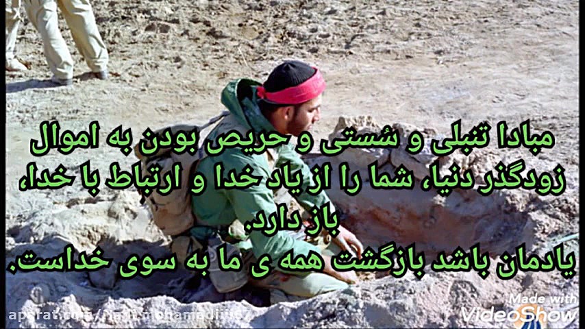 ویدیو کلیپ عاشقانه غمگین و آرا...