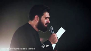 باز نم بارون  کربلایی حسن عطای...