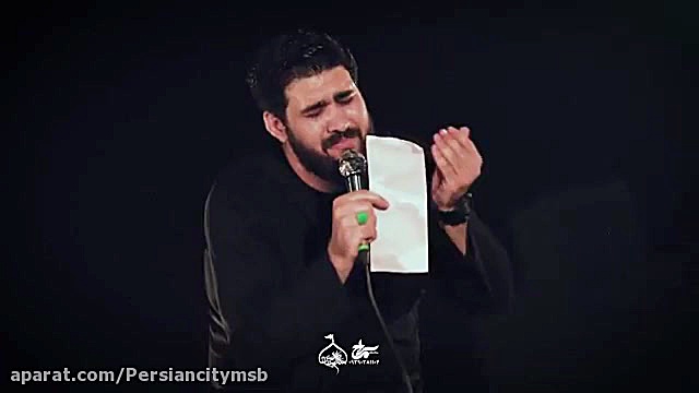 باز نم بارون  کربلایی حسن عطای...