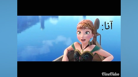 مسابقه دوبله برتر لطفا شرکت کن...