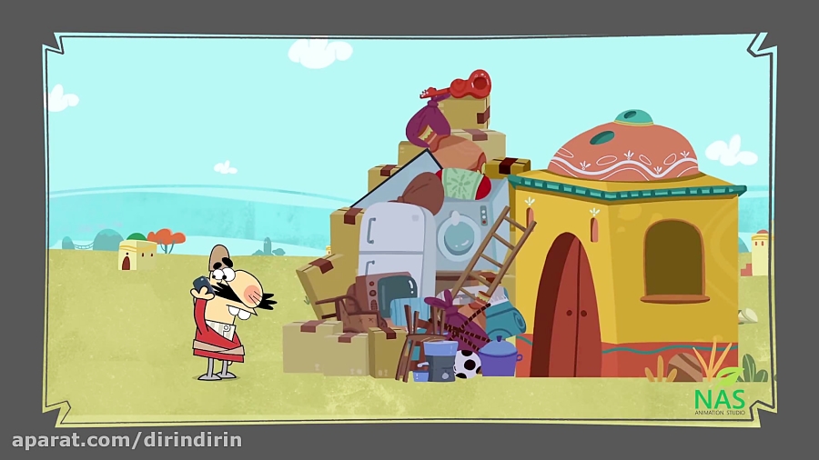 دیرین دیرین  باربانت