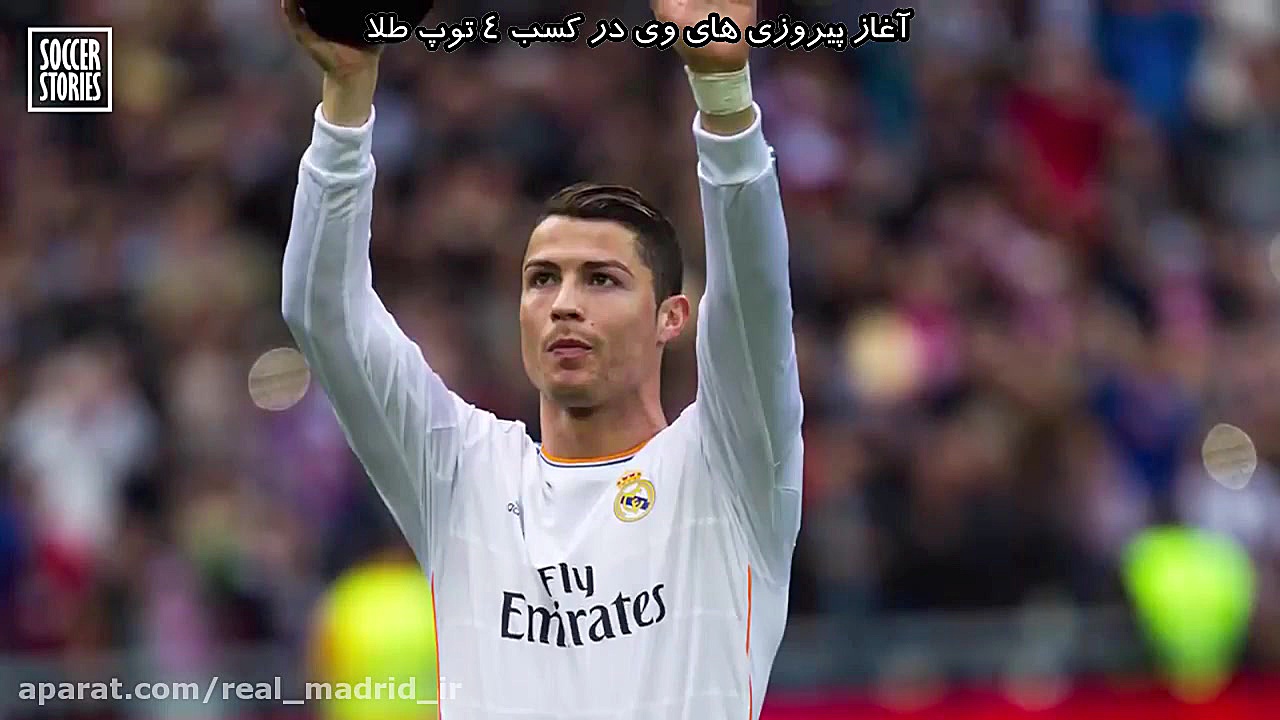 ماجرای درگیری‌های مورینیو با ک...