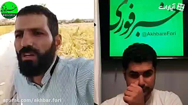 پشت پرده شادی متفاوت روحانی و...