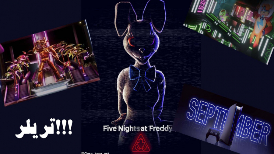 تریلر فناف شکست امنیتی!!! &quo...