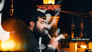 مداحی کربلایی حسین عینی فرد شب...