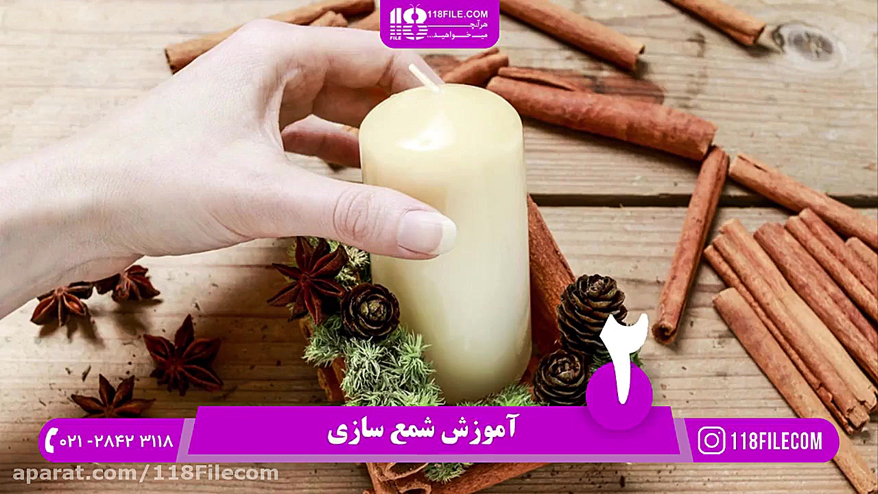 آموزش ساخت کوکتل پدیکو | ساخت...