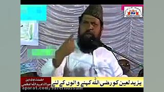 اھل سنت عالم مفتی اور عالم نے...