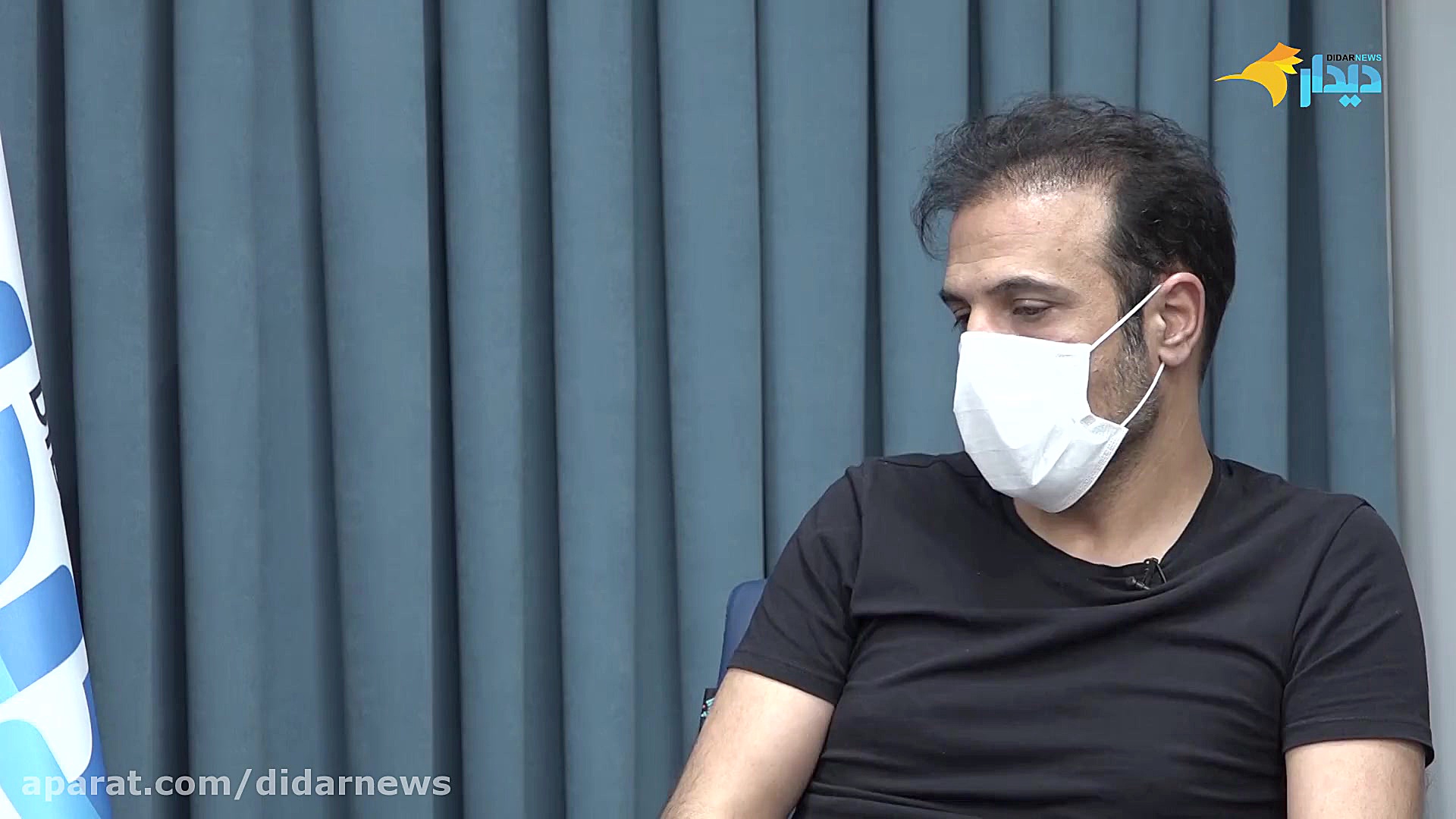 تاثیر کانال های هواداری بر فوت...