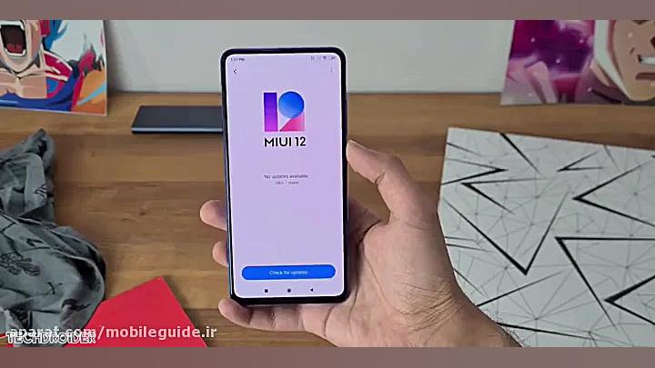 ویژگی های رابط کاربری miui12 ش...