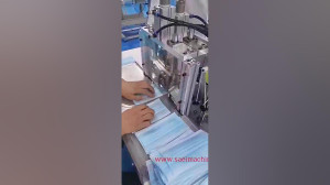 دستگاه دوخت التراسونیک کش ماسک