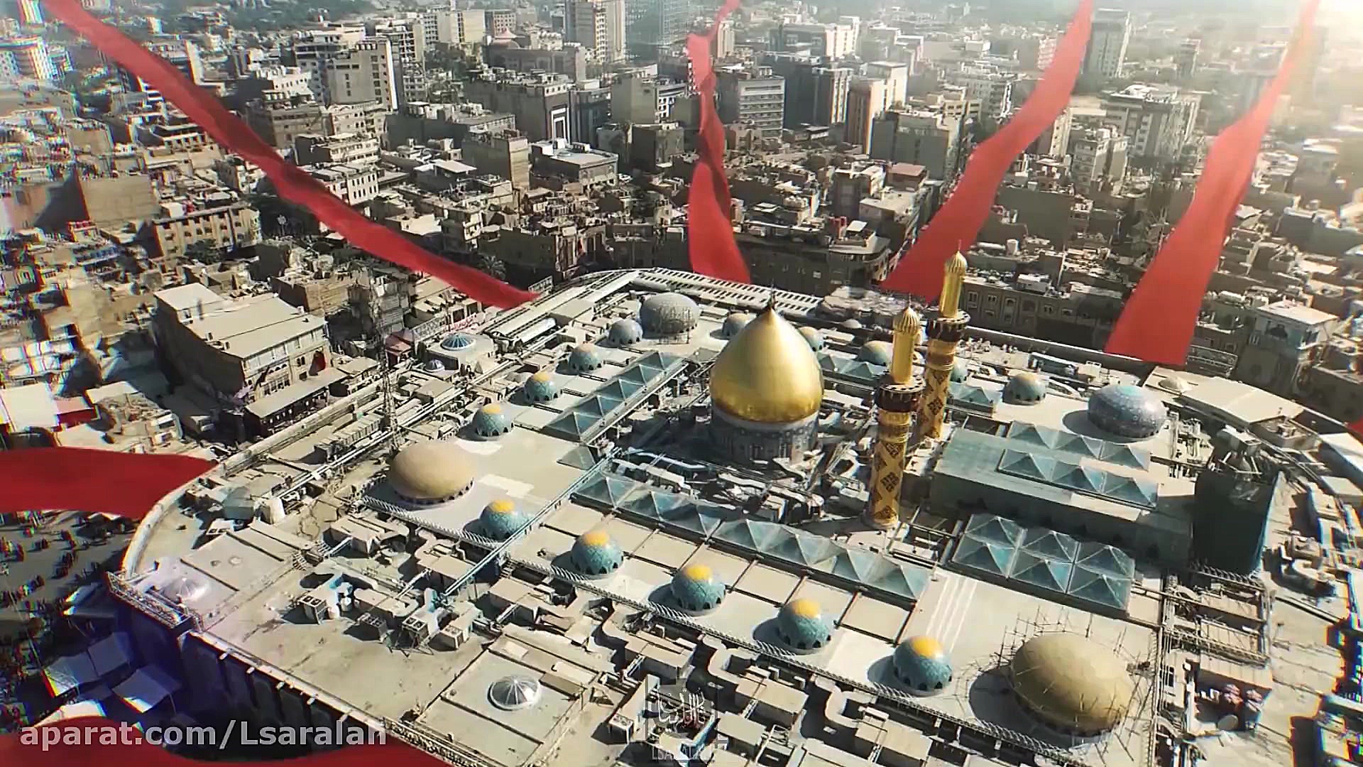حب الحسین