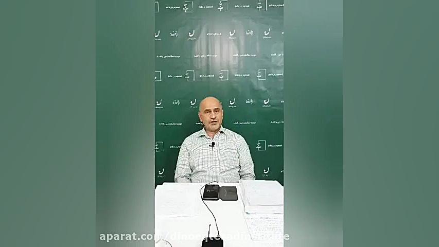 اقتصاد سیاسی مقابله با بحران ه...