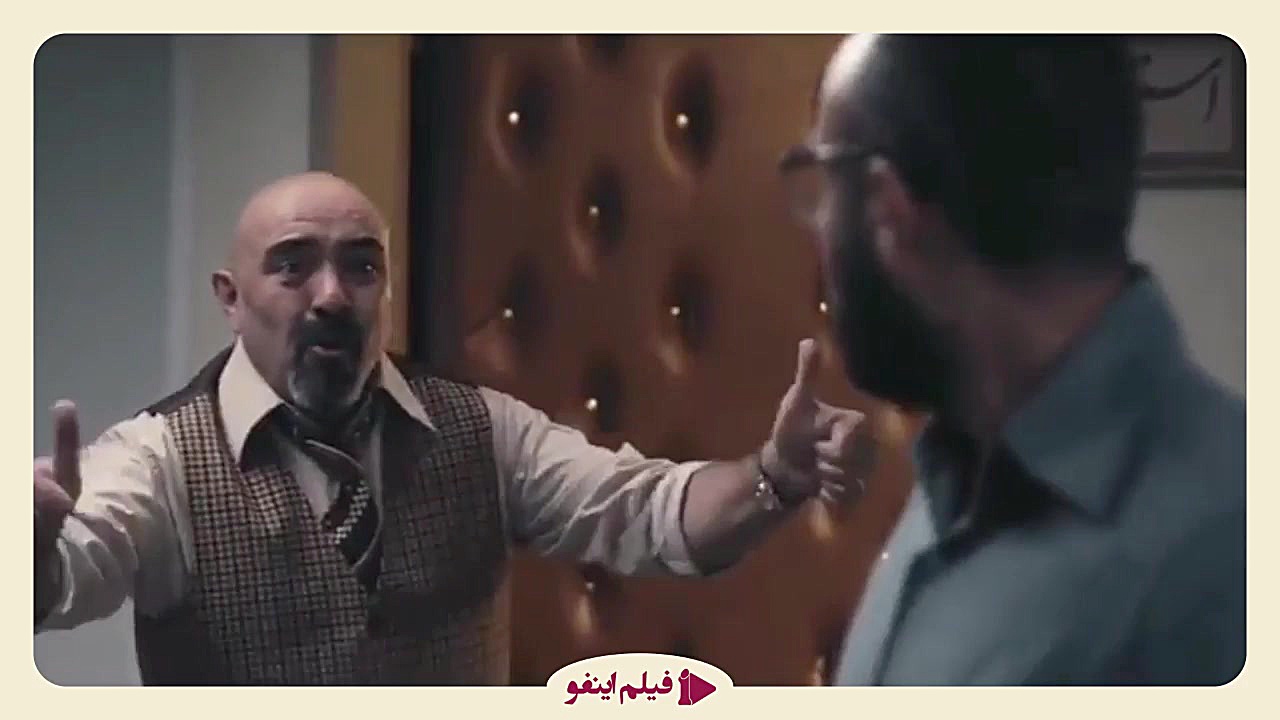 تیزر فیلم آبادان یازده 60