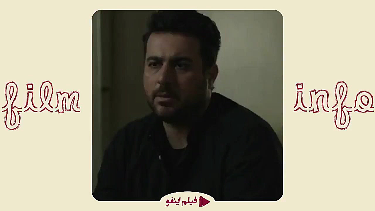 تیزر فیلم ایستگاه اتمسفر