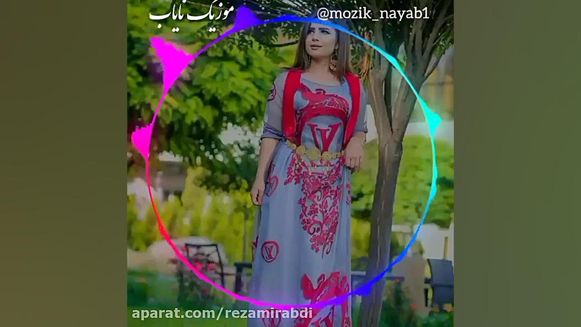 آهنگ غمگین مازندرانی