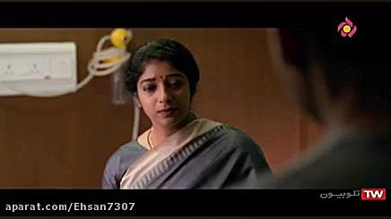 فیلم سینمایی هندی من بارات