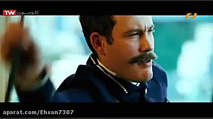 فیلم سینمایی هندی پرواز