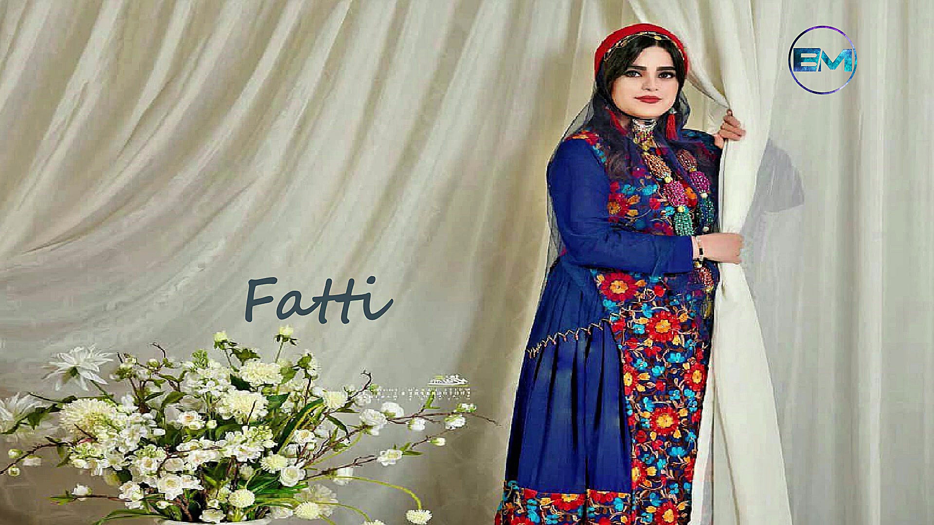 آهنگ شاد محلی  فاطی