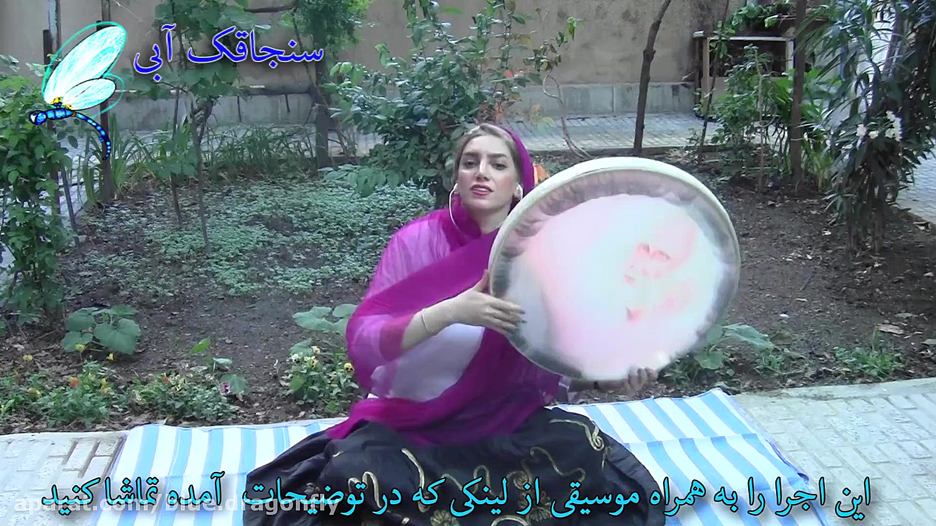 موسیقی سنتی تکنوازی دف با ریتم...