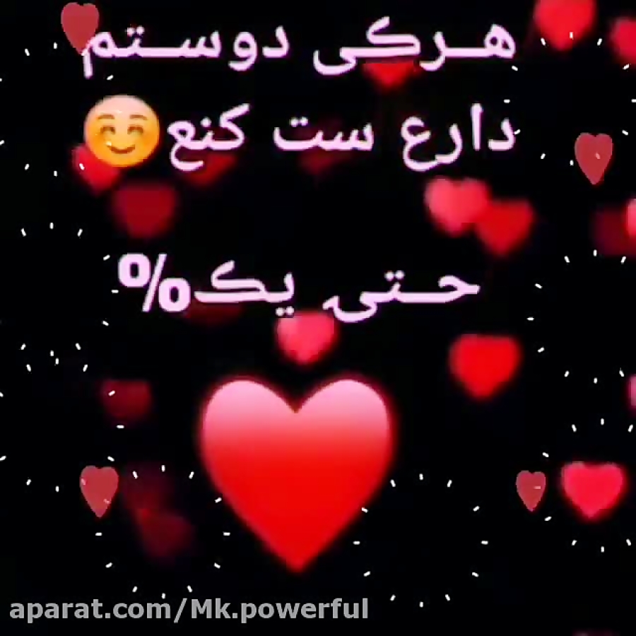 ست کردن مساویس با بدست اوردن د...