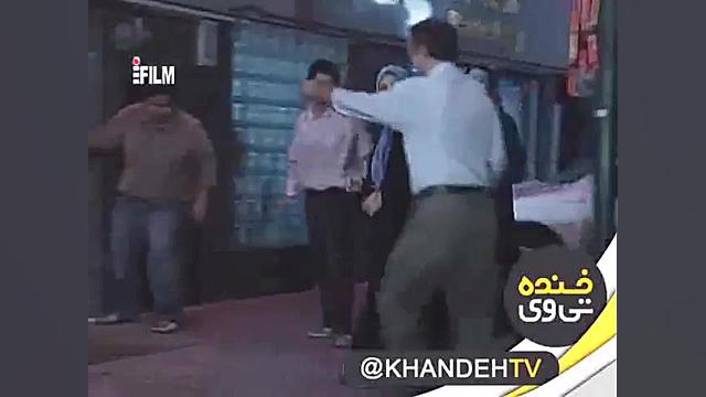 سریال متهم گریخت زمان40ثانیه