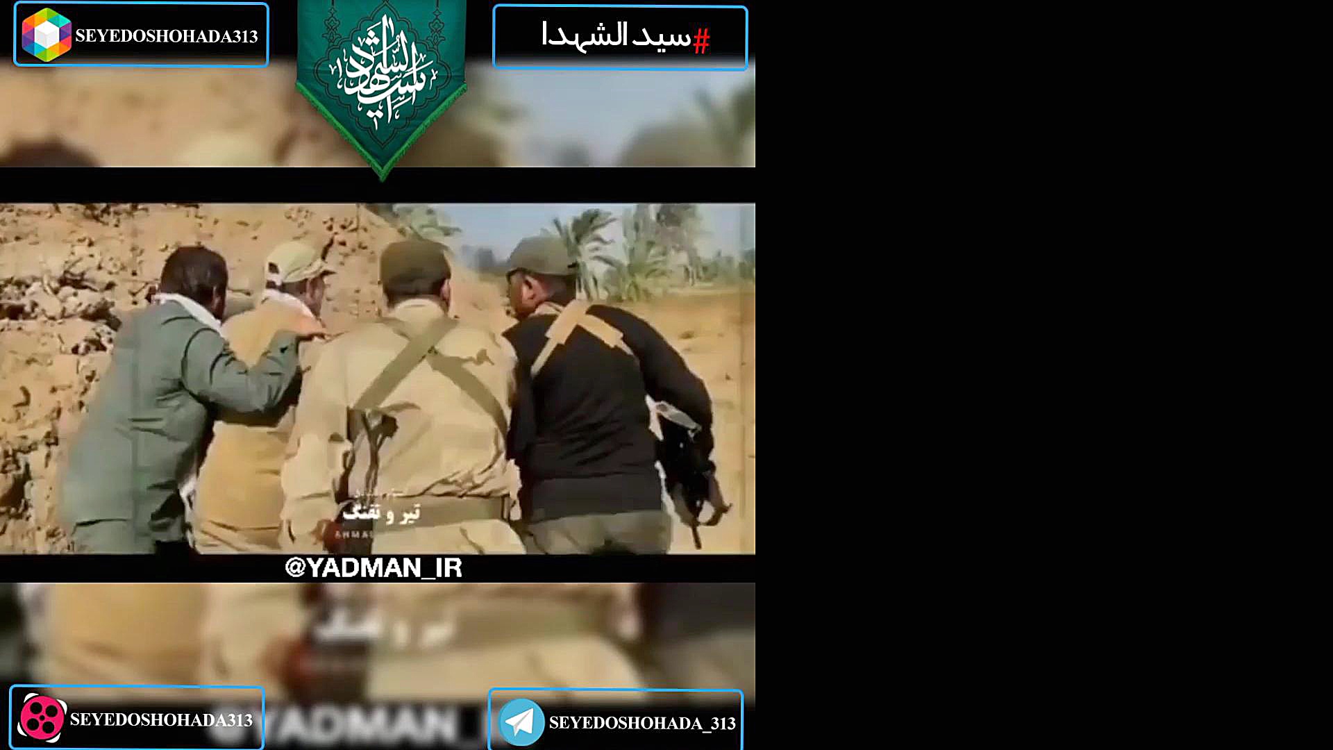 سردار شهید حاج قاسم سلیمانی