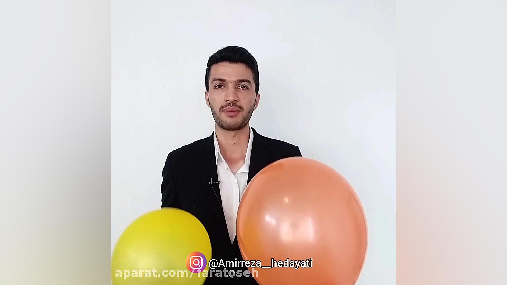 ظرفیت رابطه ها چقدره؟