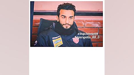 سیامک نعمتی