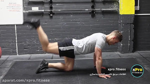 آموزش حرکت پشت پا کیک بک Glute...