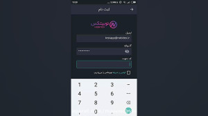 خرید وفروش ارز دیجیتال