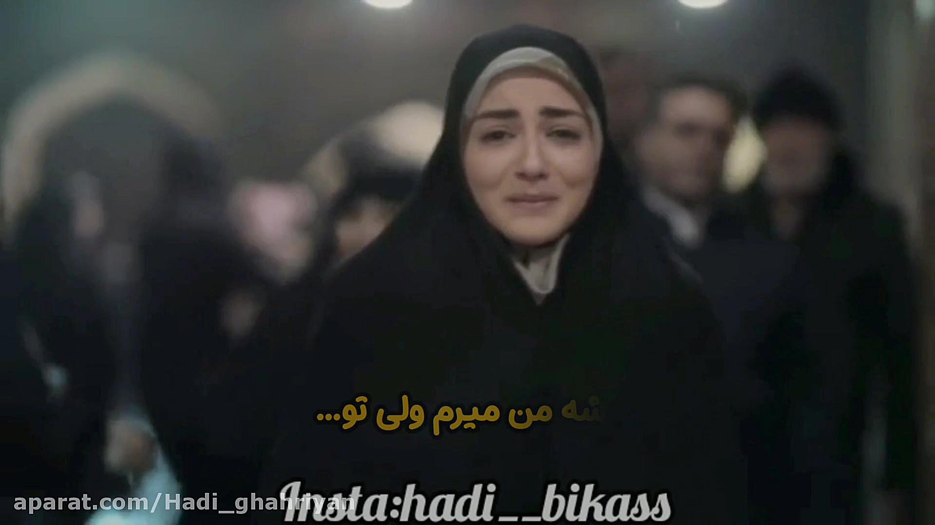 سکانس فوق العاده سریال(آقازاده...