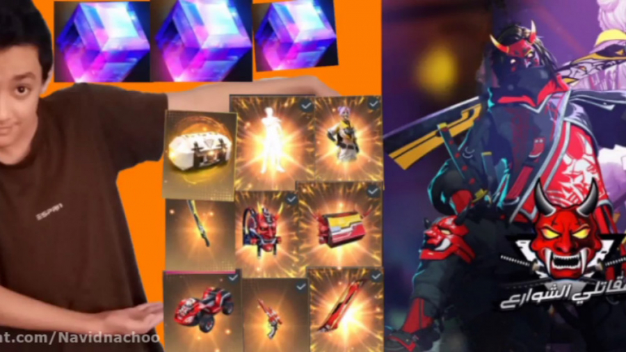 انباگس الیت پس فری فایر Free f...